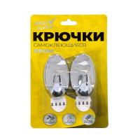  , ,    , , , 7  4 , 2 .