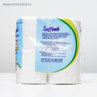   Soffione Pure White, 2 , 4 