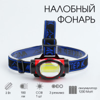   , : " ", 3 , 1200 , 1 Led, 3 