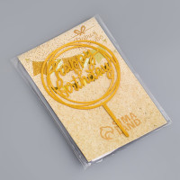  "Happy Birthday", , ,  