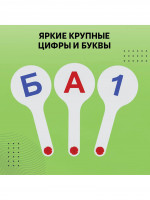 ����� ����-����, �������, ���������, ����� �� 1 �� 20, Calligrata Top, �������, 3 �����, ����� � ������������