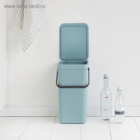   Brabantia Sort&go, ,  , 16 