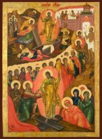 ����������� ��������, ����� (���.03047)