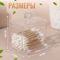     ,  , 9 X 7 X 10 ,   ,  