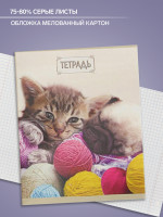  48    Calligrata  ,  , 