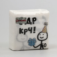 �������� �������� ����������� �������� ����� "� �� ���"  ����� 24*24 ��, 50 ��