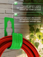  -   , , , Greengo