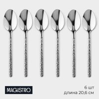       Magistro ,  20,6 , 6 