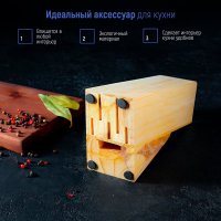    , 11x6x20 , 