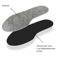   Tarrago Felt,    ,  36-45