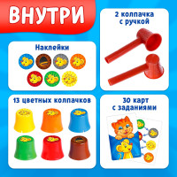      , 2 , 3+