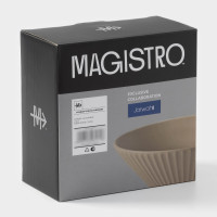  Magistro Jarwah Lausanne, 700 , 17.5 7.3 ,  2 ., , 