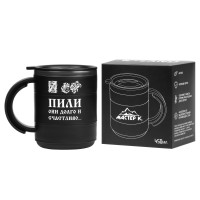 , 450 ,  "    ",   2 , 