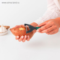      Brabantia Tasty+