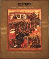 ����������� ��������, ����� (���.03031 �-2)