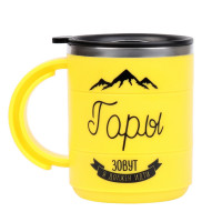 , 450 ,  " ",   2 , 12.5  10.5 