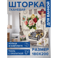    love Paris, ,  180200 