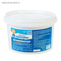    Aqualeon  . 20 . 1,5 