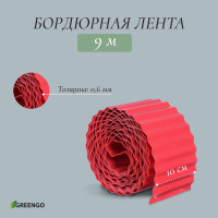  , 10  9 ,  0.6 , , , , Greengo