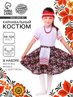    , ,   , . 28,  98-104 