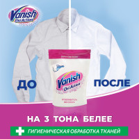  Vanish Aquaman, ,   , , 500 