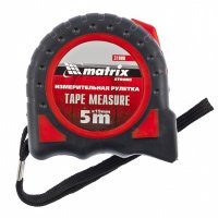  Strong, 5   19 ,   Matrix