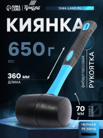  ,  ,  , 650 