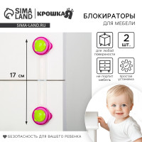      , , , 17 , 2 ., , ,  