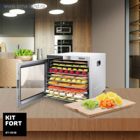      Kitfort Kt-1910, 1000 , 10 , 