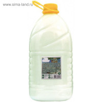    Vesta Ultra Comfort  , 5 