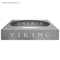    Viking Xl - 3392131, 37  37  7 