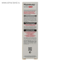 ���� �� ���� ����� ������� � ������� �������� �������� �����, 30 ��