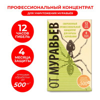   " ", , 50 