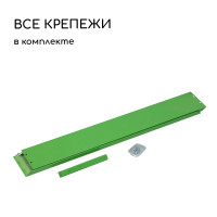  , 50 15 , -, , Greengo