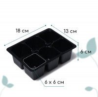 ������� ��� �������, 6 ����� �� 120 ��, �������, ������, 18 13 6 ��, ����� 10 ��., Greengo