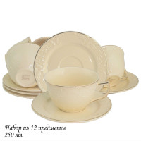     6  12  250        Lenardi