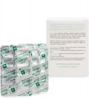 Med-15/23        , 