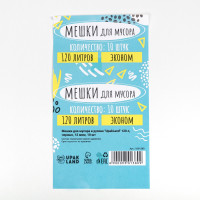      "Upak Land" 120  ,, , 12 , 67  105 . 10 .