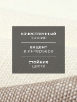   Rigoroso, 40 70 ,  100%, 260 / 