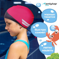     Onlitop Swim, ,  46-52 