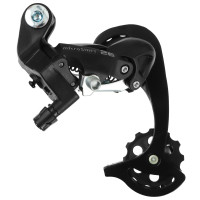 ������������� ������ Microshift Rd-m26s, 7-8 ���������, ��� ����, �������� �����