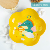    , D=22 ,  