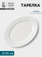  Hanna Kn Vell, D=30 , , , 