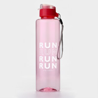    Run, 600 ,  