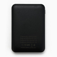 ,       5000 Mah . Pb-02  , 20,5  16,5 .