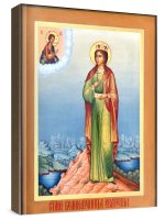 ��������� ��������������� (���������� �����)