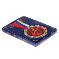 ������ �������� 006, D= 7 ��. 2 �����. ���� �������. � ������