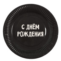    "  ", 10 , 10 