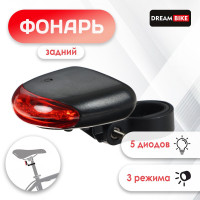   Dream Bike Jy-008b, , 5 , 3 