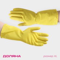    ,  Xl, 35 ,  ,  